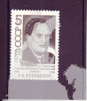 SSSR 5833 ** - 1988
